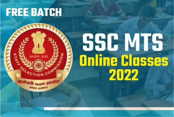 Free- Ssc Mts Online Classes 2023